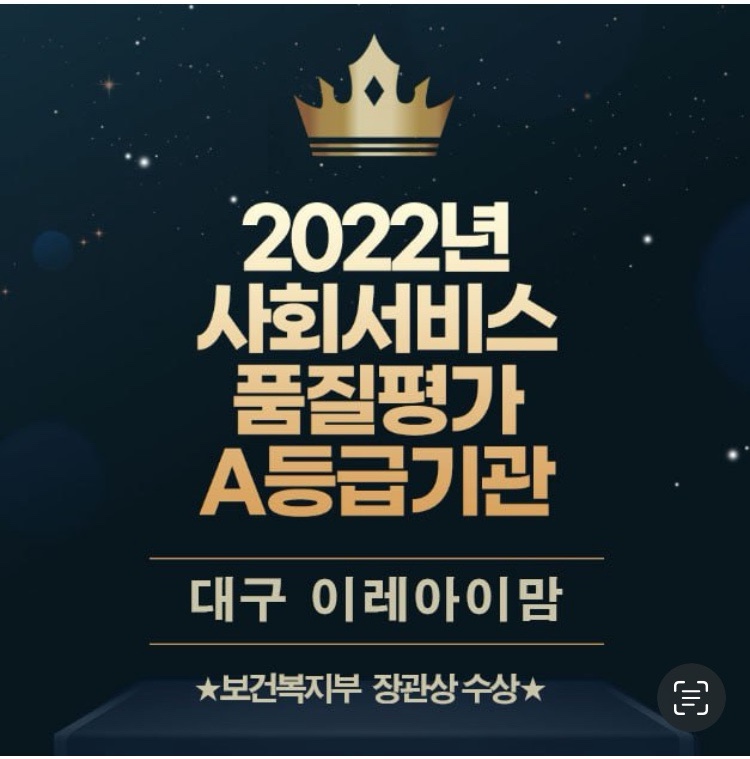 탑도우미 이미지