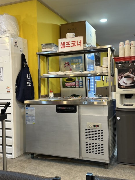 참나무골한우곱창 이미지