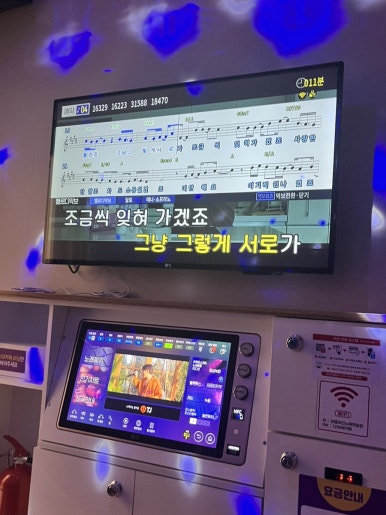 포텐음향 이미지
