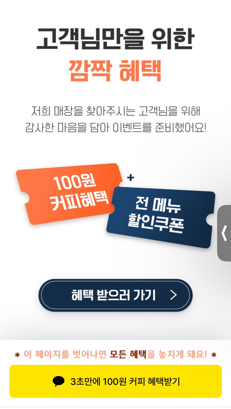 오늘도,카페 일리터광진점 이미지