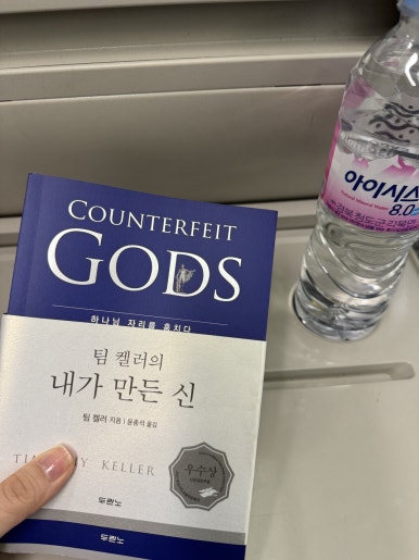 카페;행복지수 이미지