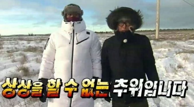 글램핑앤카라반 이미지