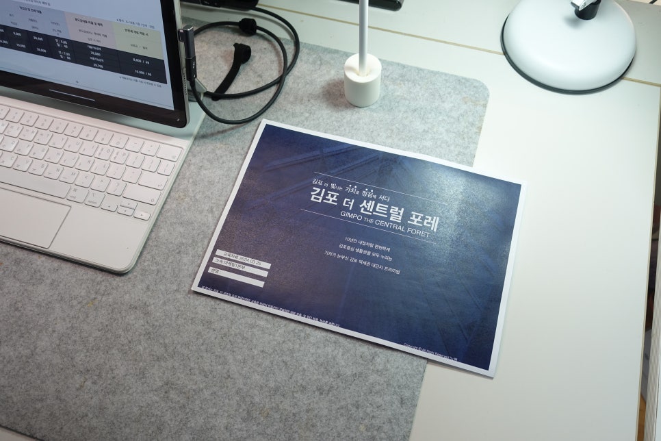 캐논 MF756Cx 레이저 복합기 추천 "고속 출력은 기본 고해상도 사용 편의성까지 한 번에 OK" 이미지 18