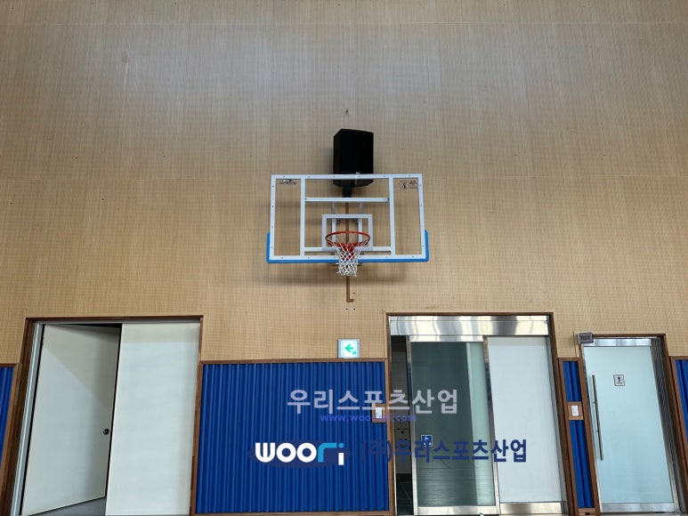 개포중학교 이미지