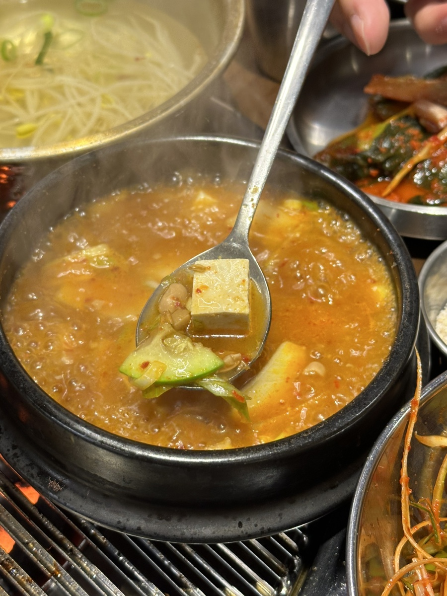 돼지네삼겹살 이미지