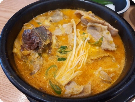 오륙도국밥 이미지