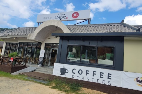 시월애단팥빵 이미지