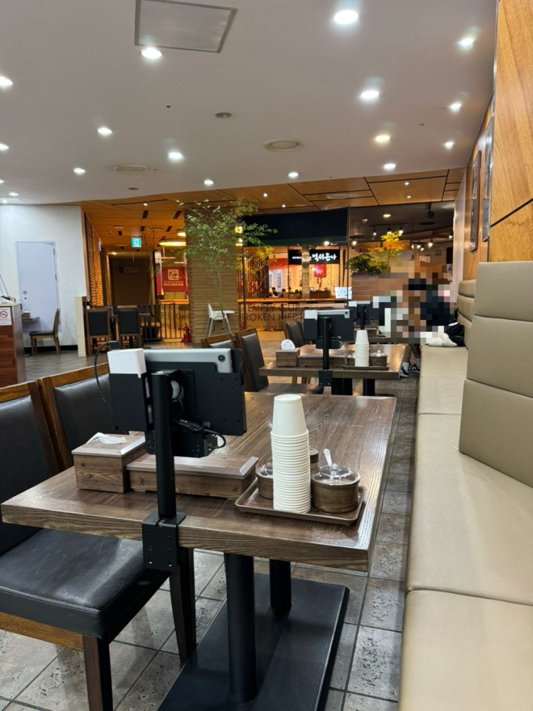 자모산 순대국 이미지
