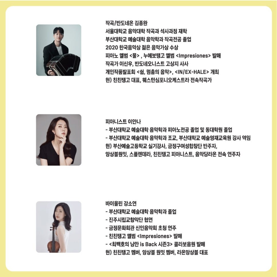 송이다방 이미지