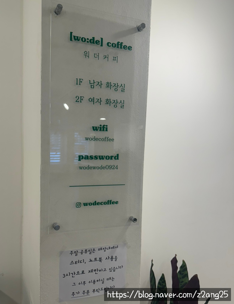 워더커피 이미지