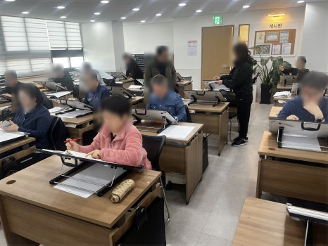 숲생태조경인재개발학원 이미지
