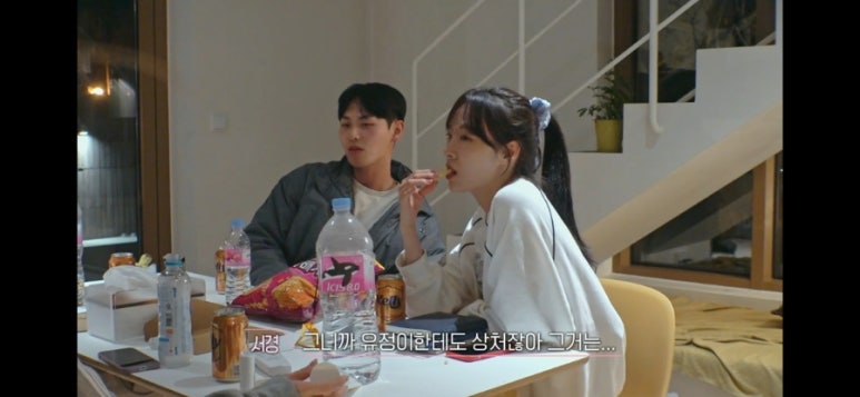 유정유리 이미지