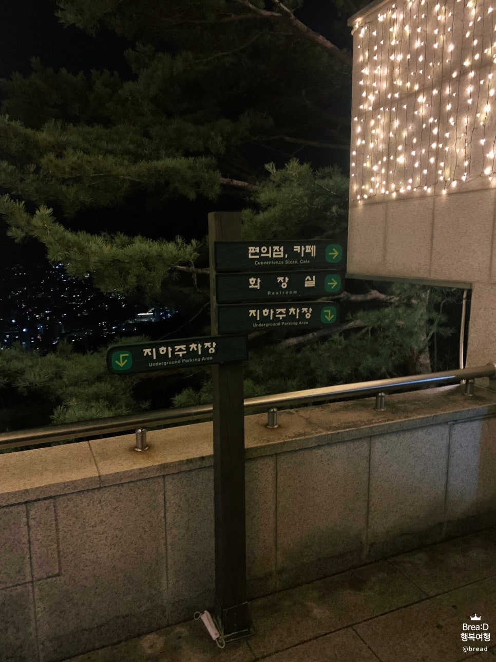 북악셀프 이미지