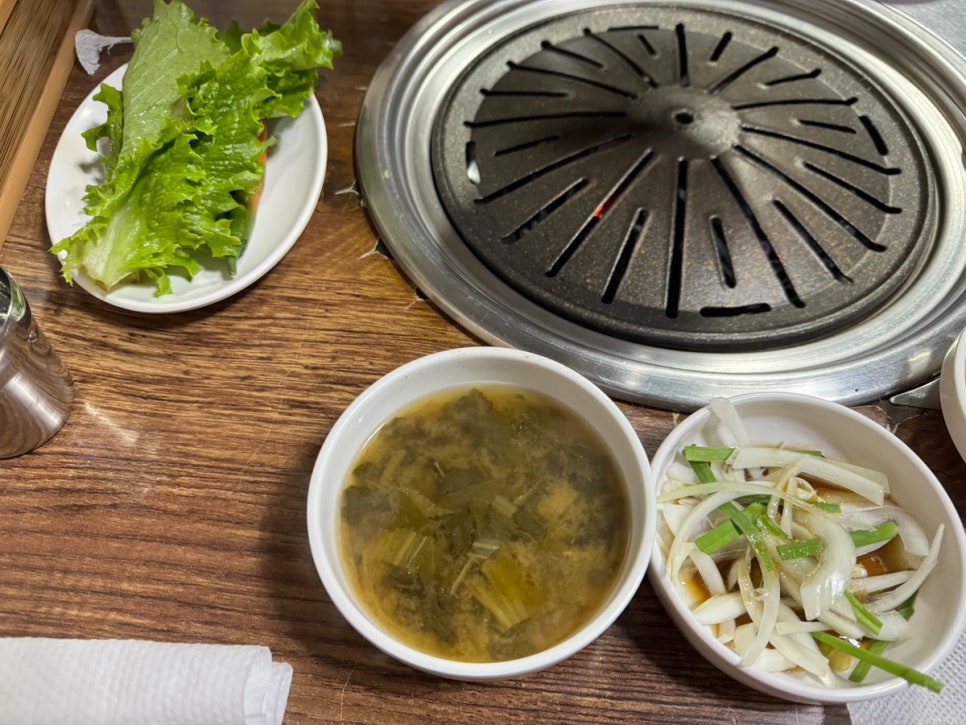 유경고추 이미지
