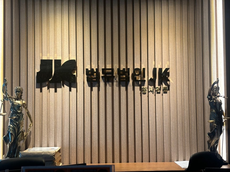 안성종합계기 이미지