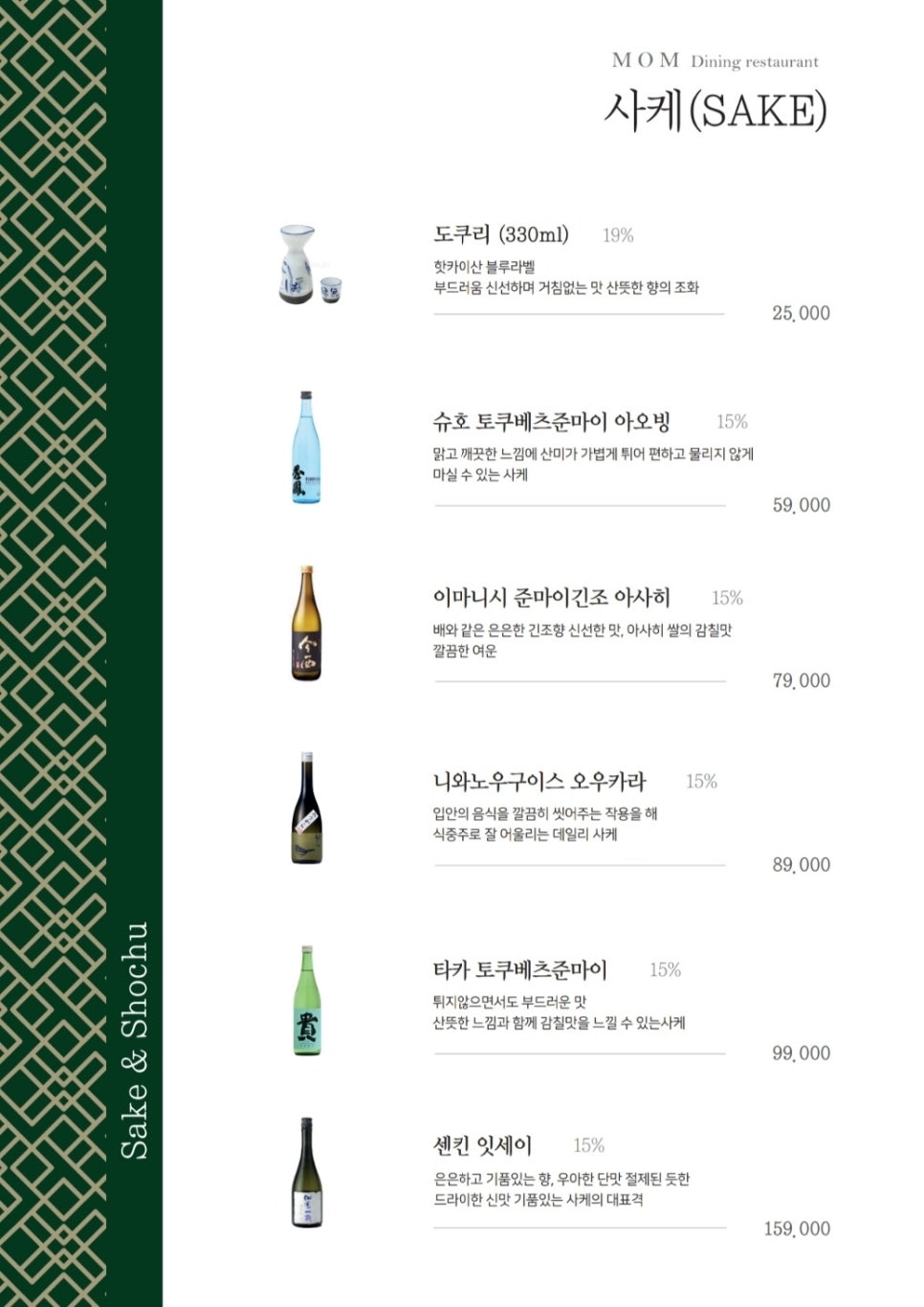 엠오엠 이미지