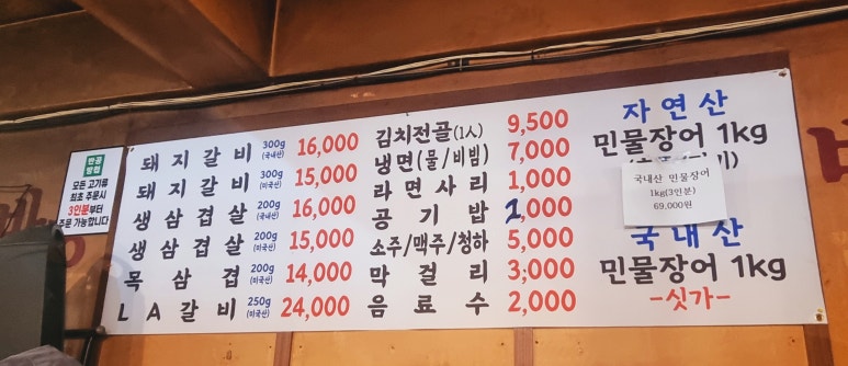 반공방첩 이미지