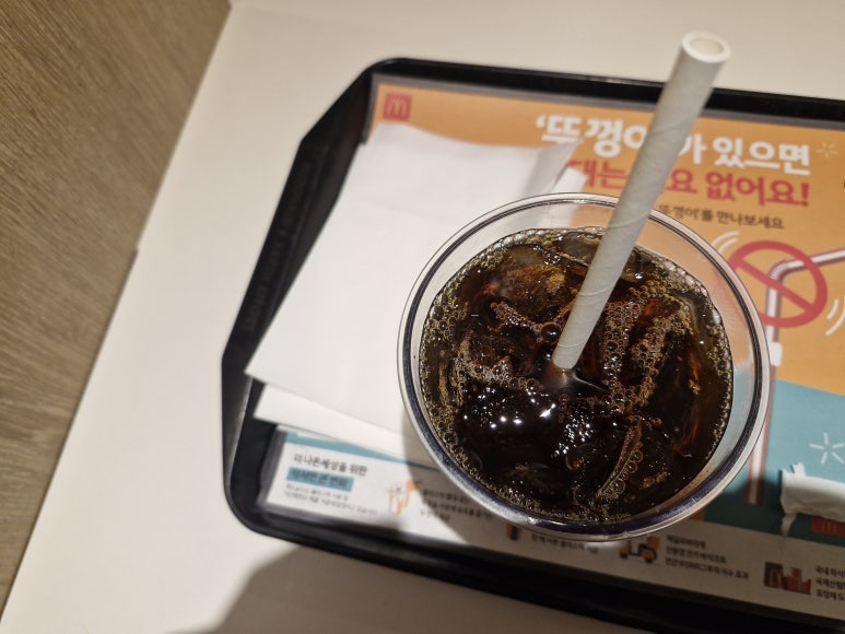 은평국수 이미지