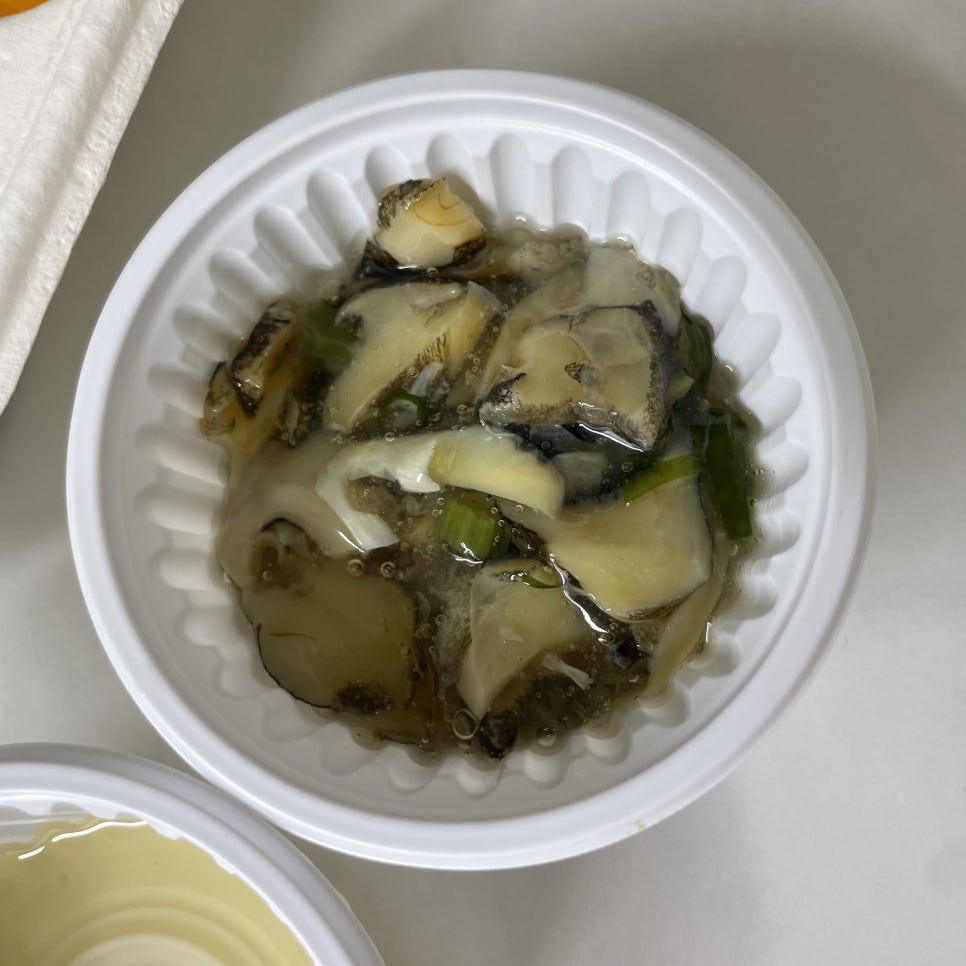 참치먹고싶은마음참치마요 이미지