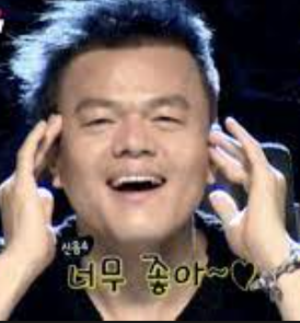 신남원조화로구이 이미지