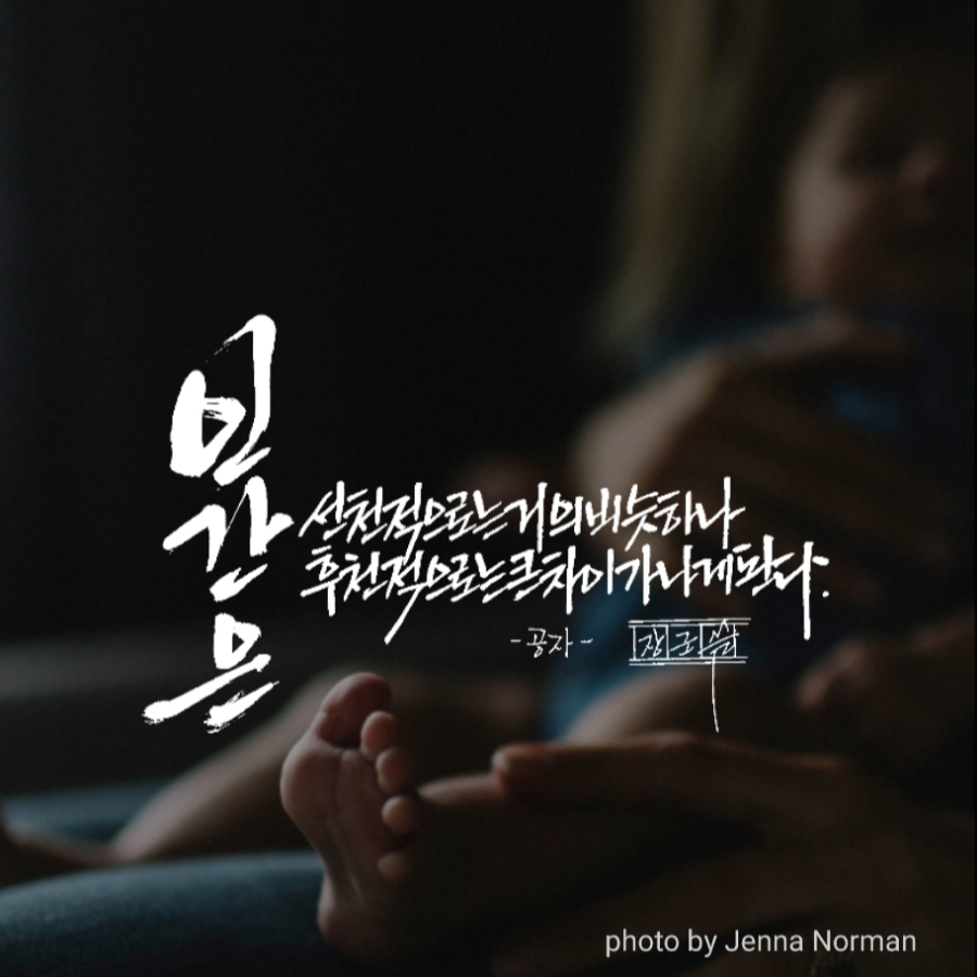루모스 스터디카페 이미지
