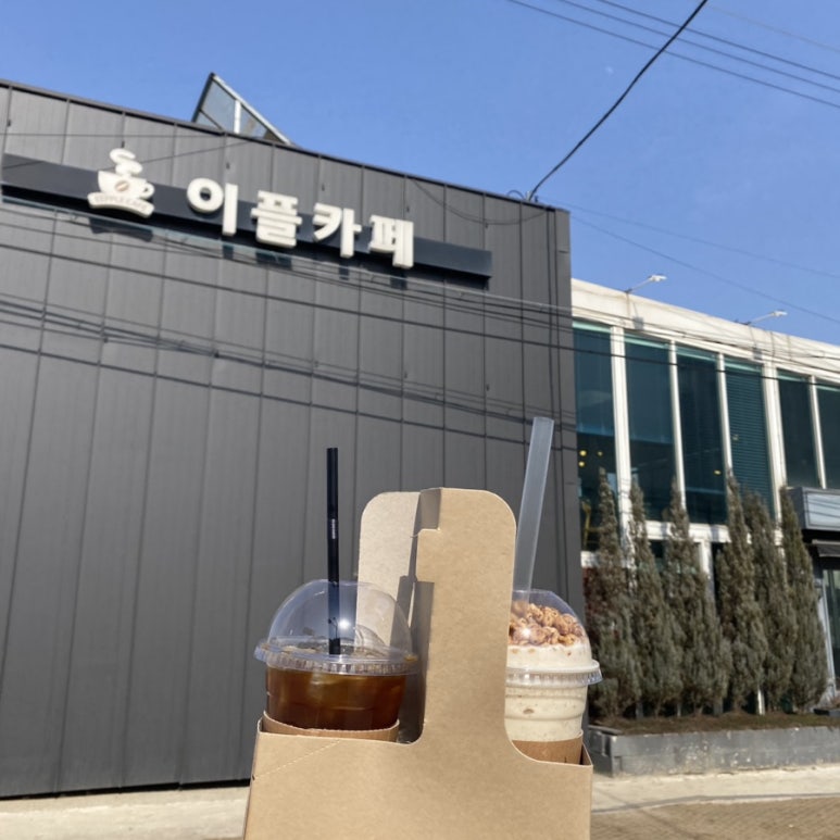 연청갈비살 이미지