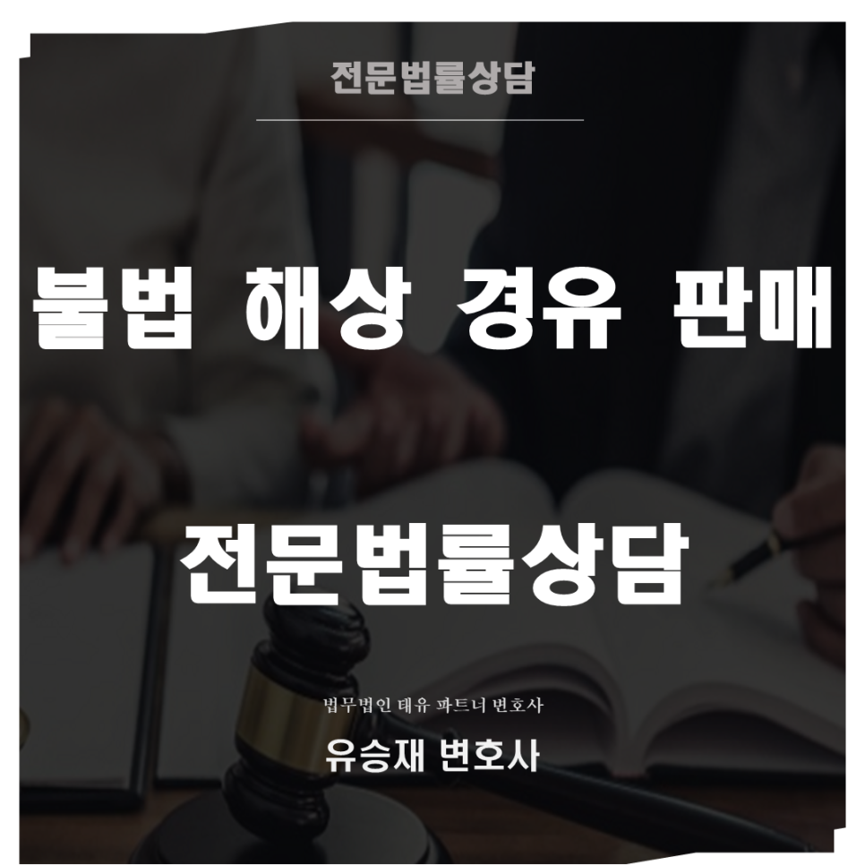 외항주유소 이미지