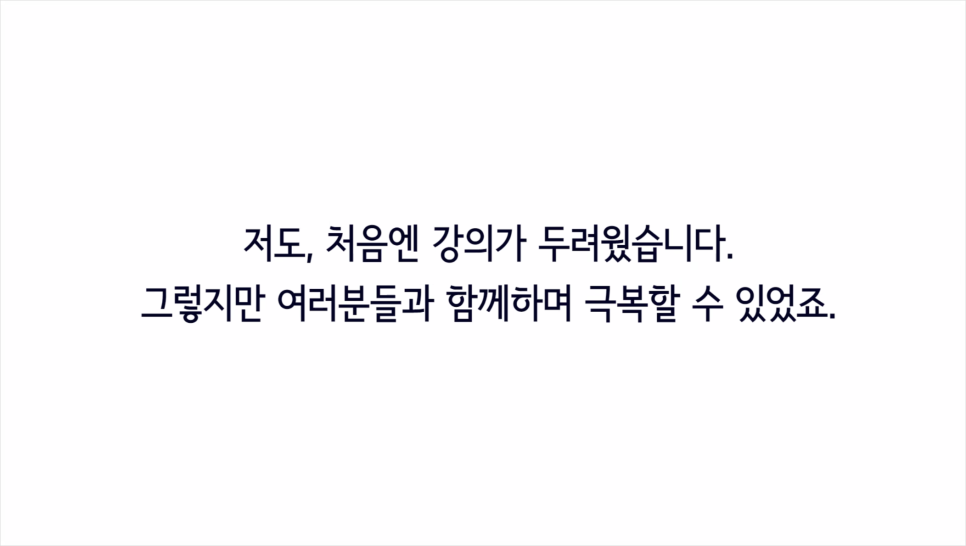 창업연구소 이미지