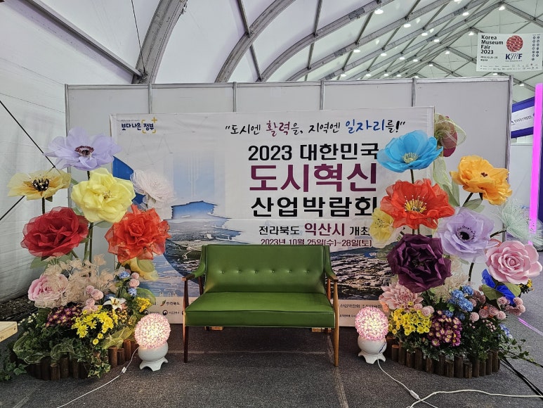 오늘의예술공방 이미지