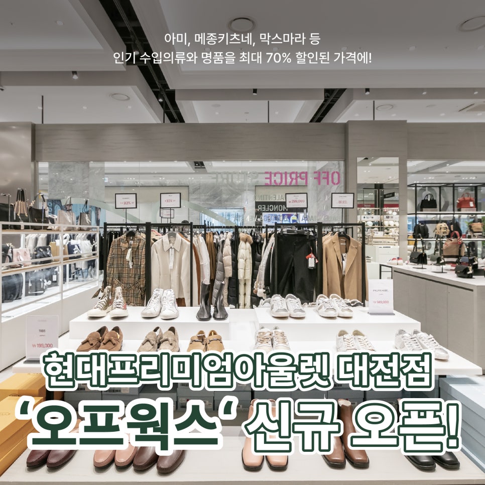 세인트웍스 이미지