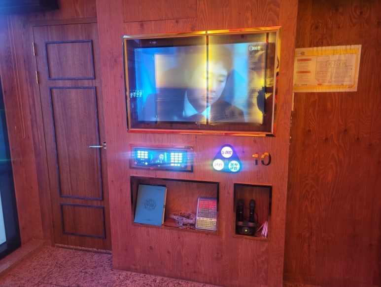 제이제이소주방 이미지