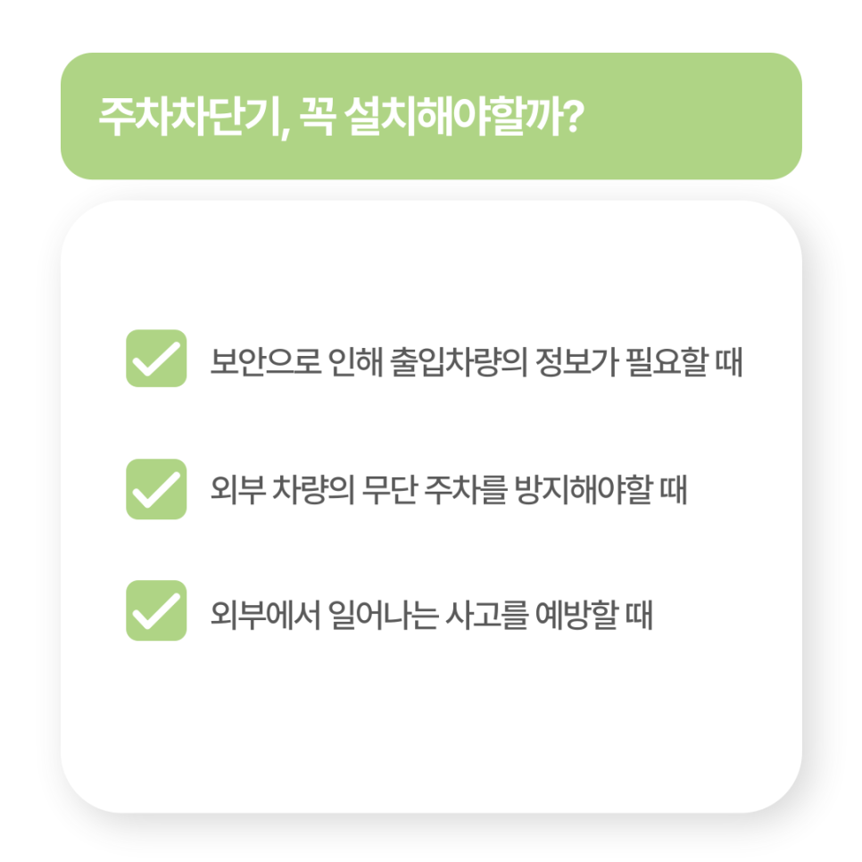 (주)빙그레 김해공장 이미지
