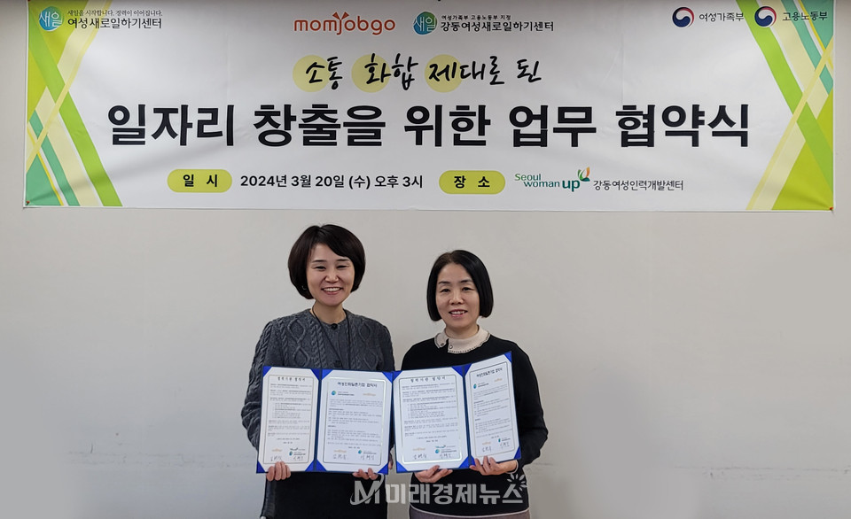(주)이랜서 이미지