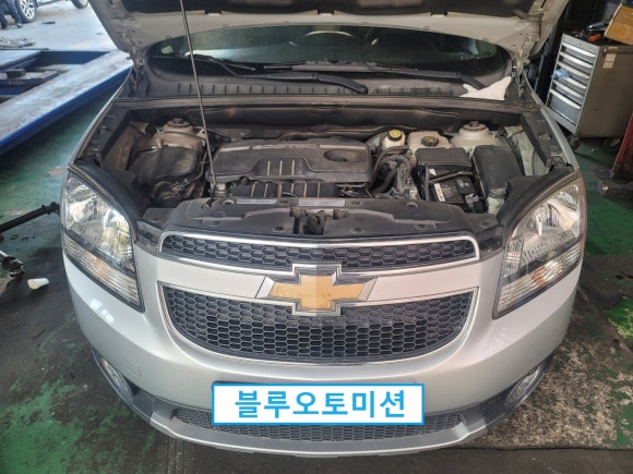 블루오토미션 이미지