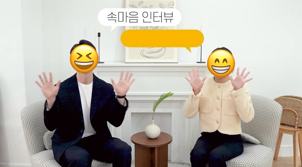 탱고픽처스 이미지