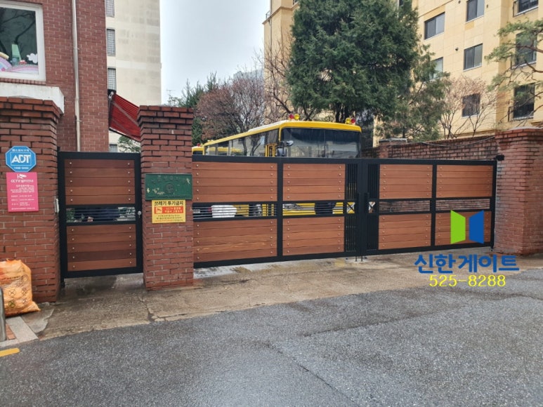 성요셉유치원 이미지
