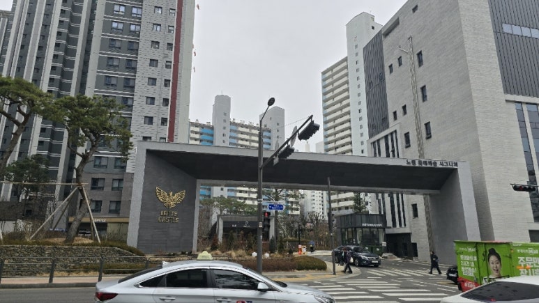 (주)재재투어 이미지