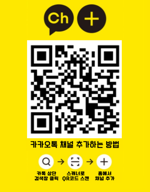 온리컴퍼니 이미지