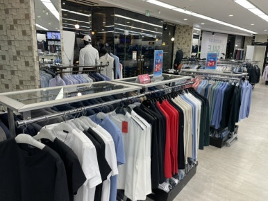 티지패션대구서문점 이미지