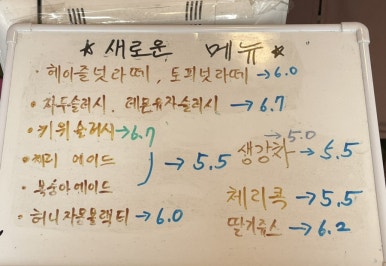 카페변호인 이미지