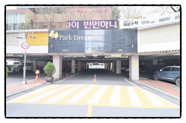 신성가스설비 이미지