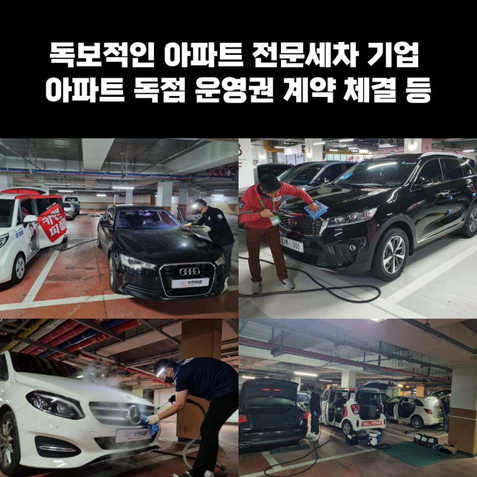 피플코어 이미지