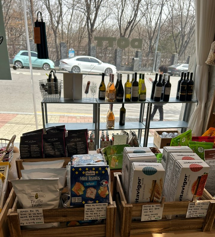 디오티티 이미지