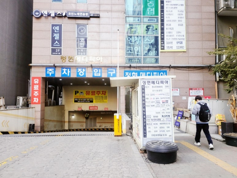 털업왁싱 김포점 이미지