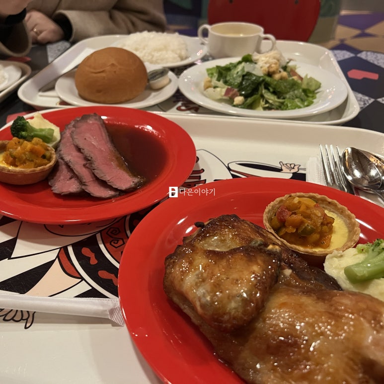 앨리스식당 이미지