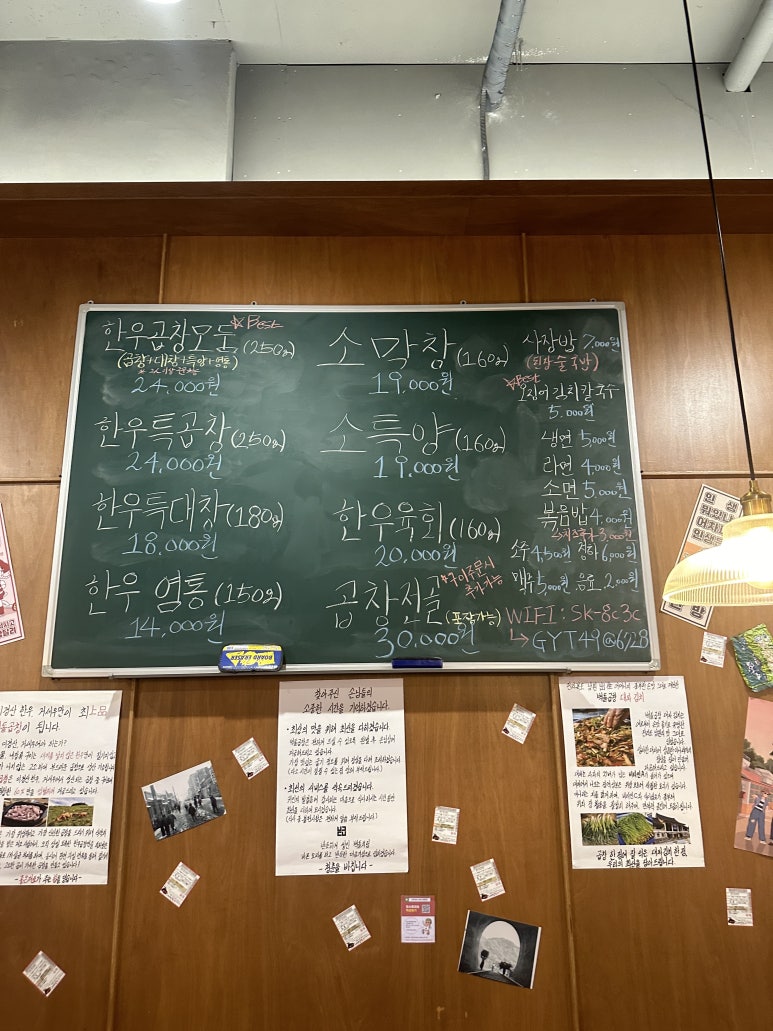 (주)에코영 이미지