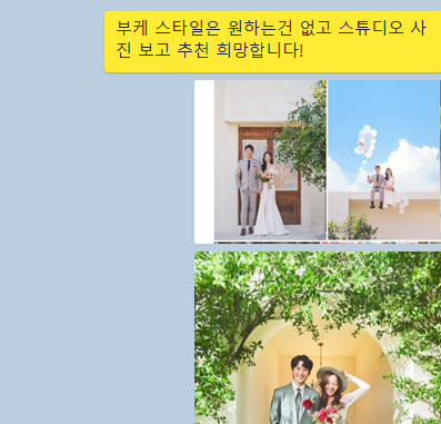 드높플라워스튜디오 이미지