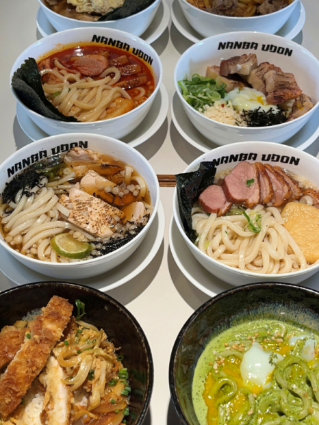 난바우동 이미지