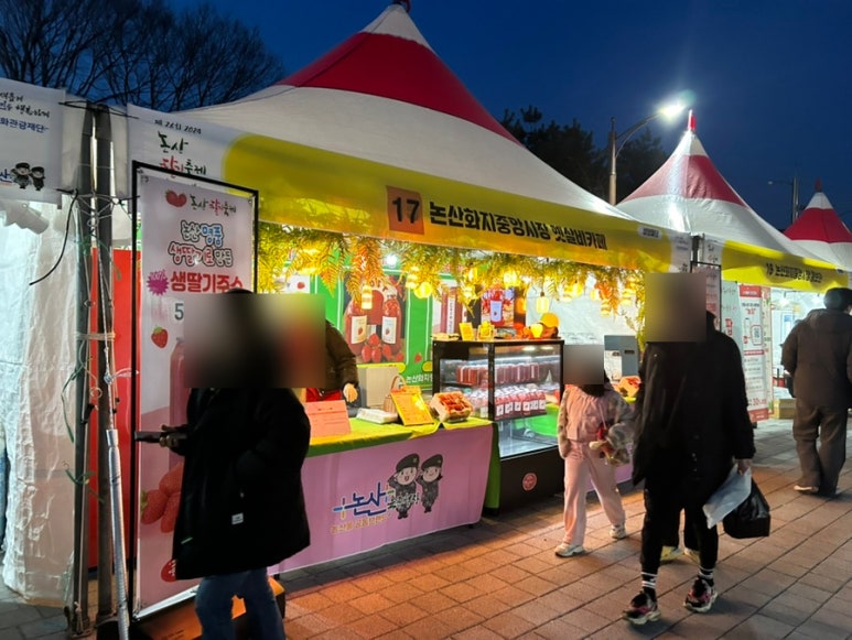 옛살비카페 이미지