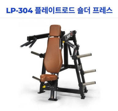 짐201 이미지